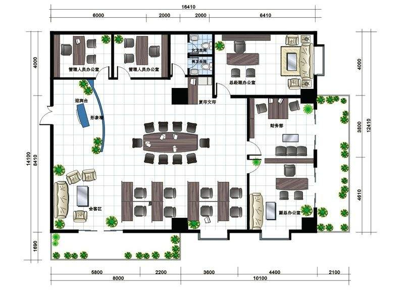 辦公桌種類(lèi)
